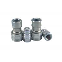 China IATF16949 High Pressure Quick Coupler High Pressure Quick Connect Fittings on sale
