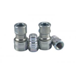IATF16949 High Pressure Quick Coupler High Pressure Quick Connect Fittings