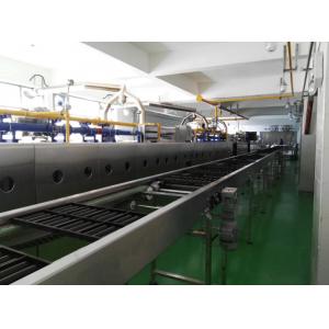 150 mm Diameter Pita Production Line With Tunnel Oven and Cooling System