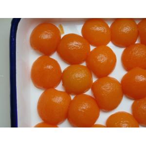 China Health Canned Apricot Halves , Bulk Canned Food Natural Flavor And Taste supplier