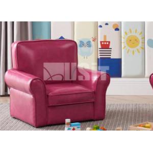 UK-SS7018 Kids Sofa Single Seat Kids Furniture Foam Filling Material For Bedroom