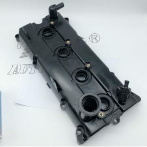 China 13264-EA000 AUTO SPARE PARTS ENGINE VALVE COVER FOR NISSAN Frontier 2.5L 2005-2019 13264EA000 supplier