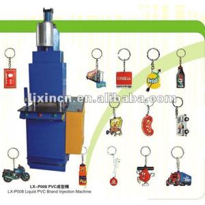 PVC zipper puller injection machine with heating and cooling automaticlly.