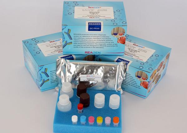 High Sensitivity Olaquindox ELISA Test Kit For Analysis Meat / Fish / Shrimp / Feed