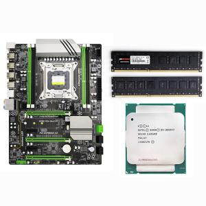 X79 Express Chipset Gaming Mainboard Kit Xeon X79+DDR3 RAM 4GB 8GB+E5 CPU