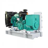 China 50kva Cummins Engine Power Generator Set , Open Small Diesel Generator Set on sale