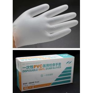 China Medical Pvc Exam Gloves , Disposable Examination Gloves CE FDA Certificated supplier
