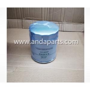 China Good Quality Oil Filter For HELI Forklift JX0810Y supplier