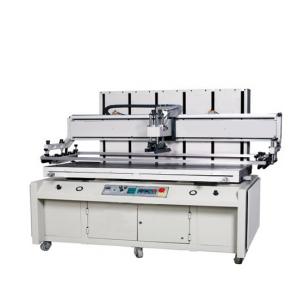 Large Size Flatbed Screen Printing Machine(700x1800mm)