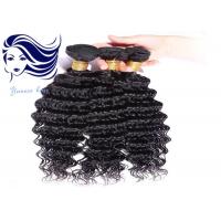 22 Inch Double Weft Virgin Brazilian Hair Extensions Remy Human Hair