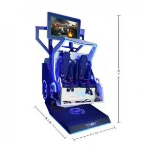 China Virtual Reality Dynamic VR Cinema Machine 2 Seats 9D Egg supplier