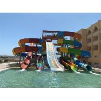 China Hotel Aqua Park Fiber Glass Water Slide Combination Customized on sale