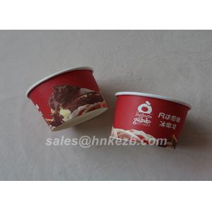 China 12oz Professional Ice Cream Paper Cups Customized Single Wall Paper Cups supplier
