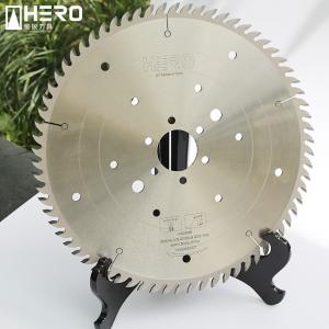 China German Plate Rip Saw Blade Double Edge Horizontal Sharpener Noise Reduction supplier