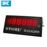 China Display LED a escala de camión con menos del 90% de humedad de funcionamiento wholesale