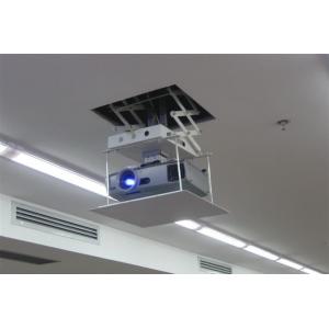 Ceiling Mounted Motorized Projector Lift 100cm for different projectors
