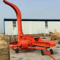 China Hammer Mill Chaff Cutter Machine For Animal Forage Food Processing on sale