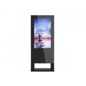 Enclosures Outdoor LCD Digital Signage AR/AG Tempered Glass High Temperature Resistant