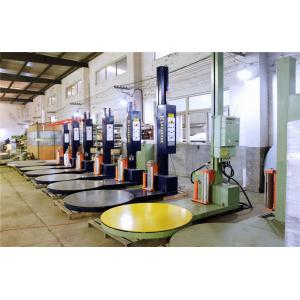 Automatic Pallet Wrapper Stretch Machine Pallet Packing Machine With Auto Film Cutter