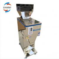 China Automatic grain weighing filling machine,weigh filler, vibratory filler 100g-999g on sale