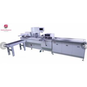 China Automatic Soft Ring Binding Machine RSB300 Provide You New Binding Solutions