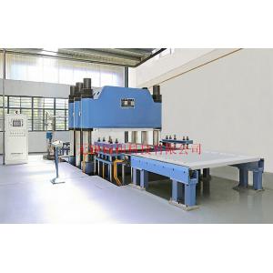 China 1000-1500mm Vulcanized Rubber Mold Machine Press With Frame Columns supplier