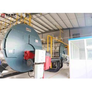 WNS Gas Steam Boiler 4000Kg Steam Generating For Swimming Pool
