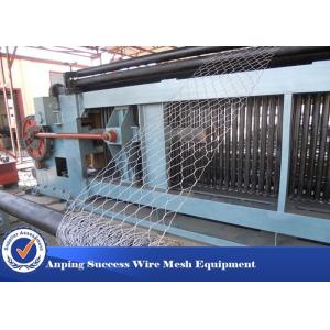 Efficient Production Gabion Box Making Machine 160-225m/H Capacity