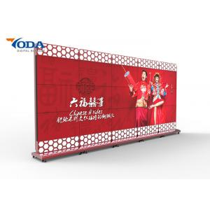 China Professional LCD Video Wall Display Multi-Screen Control Software Video Wall supplier