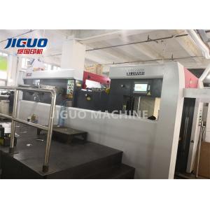 JIGUO MY-1060H Flatbed Die Cutter Machine for Automatic Paper Die Cutting
