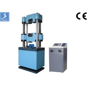 China Rubber Plastic Metal Nylon Fabric Packing Textile Digital Tensile Testing Machine supplier