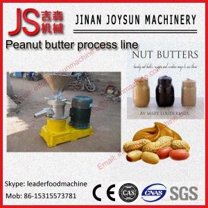 China hotsale peanut butter machine automatic stainless steel peanut butter supplier