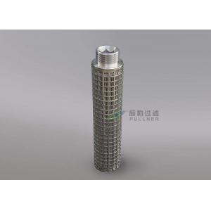 China 316L 304 Stainless Steel Filter Pleated Filter High Temperature 120℃ OEM supplier