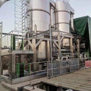 China Mechanical Vapor Recompression Evaporator and Energy-Saving MVR Modular Evaporation System wholesale