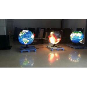 China Indoor Rental Full Color Curved Led Display Ball for Video Picture supplier