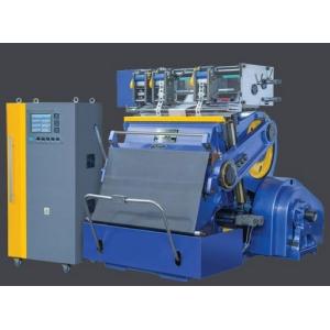China Máquina de carimbo quente 780 Competely da folha automática para a máquina de formação de papel supplier