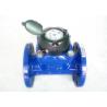 China Automated Large Irrigation Water Meters , Removable Water Flow Meter, LXXG-80 wholesale