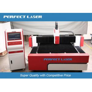 China Red Germany IPG Fiber Laser Cutting Machine , Precision metal laser cutter supplier