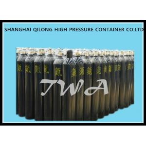 China TWA de acero vacío de la presión del cilindro de gas de gas 40L de la soldadura estándar industrial del cilindro ISO9809 wholesale