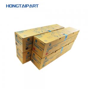 China Toner Cartridge Konica Minolta bizhub PRESS C8000 (A1DY130 A1DY230 A1DY330 A1DY430 TN615K TN615Y TN615M TN615C) supplier