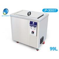 China Heavy Duty ss Ultrasonic Cleaning Machine Car Industrial Precision Clean Solution on sale