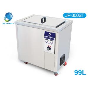 Heavy Duty ss Ultrasonic Cleaning Machine Car Industrial Precision Clean Solution