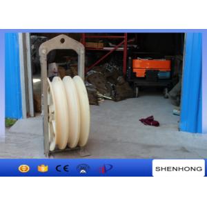 China 508mm Large Diameter Cable Pulling Pulley 20 - 60KN Conductor Stringing Blocks supplier