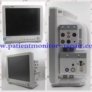 China Mindray Beneiew T8 Remote Patient Monitoring System PN 6800A-01001-06 supplier