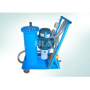 China Hand Push Type Portable Oil Filtration Cart With Europe Brand Pump supplier
