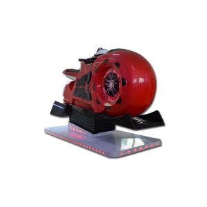 China Blue & Red Motorbike VR Driving Simulator / 9D Virtual Reality Game Machine supplier