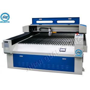 China Mixed Co2 Laser Engraver Engraving Machine 300W With A Waste Collection Box supplier