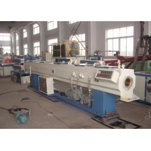 China Double Screw PVC Pipe Making Machine , Plastic Cpvc Pipe Extruder Machine supplier