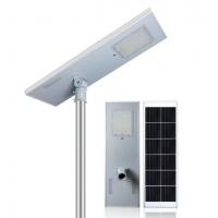 China Solar Led Street Light For Outdoor In Smart Cities Integrated Led Solar Street Light Street Lamp 20w 60w on sale