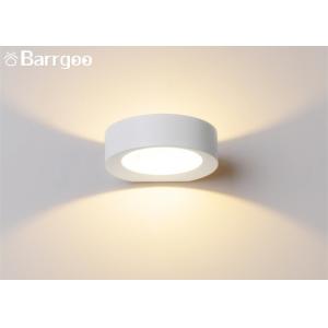 IP54 White Round LED Wall Lights , Wall Mounted Interior Lights Epistar COB